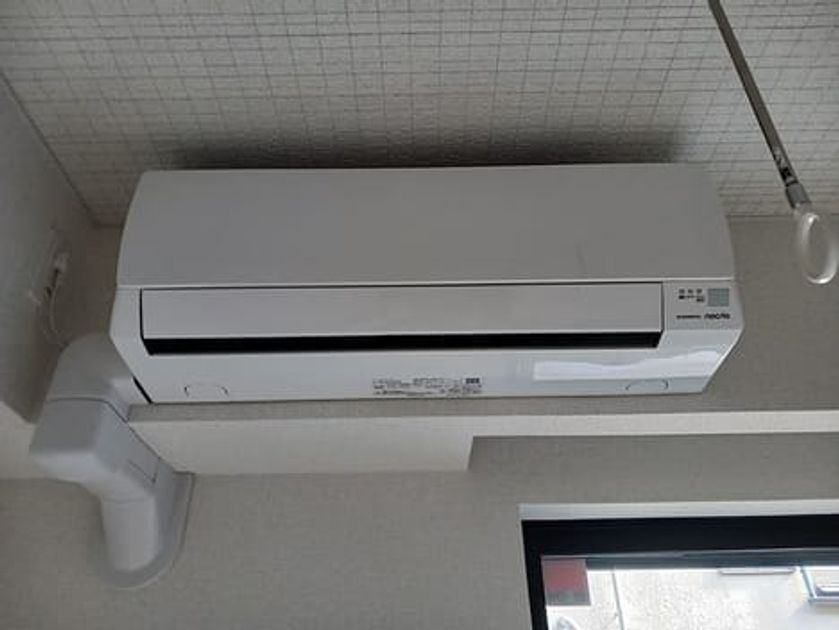 Naikan8 20261022000000 945x630