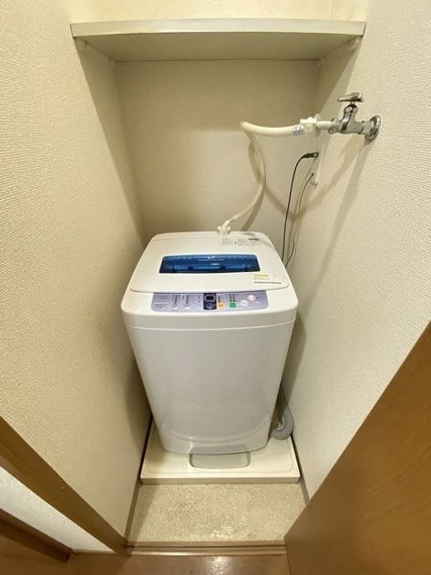 Naikan8 20221113170347 945x630