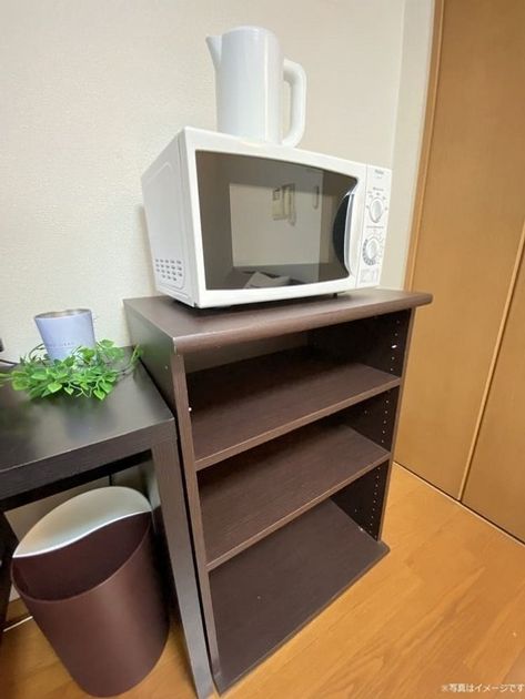Naikan9 20221113170347 945x630