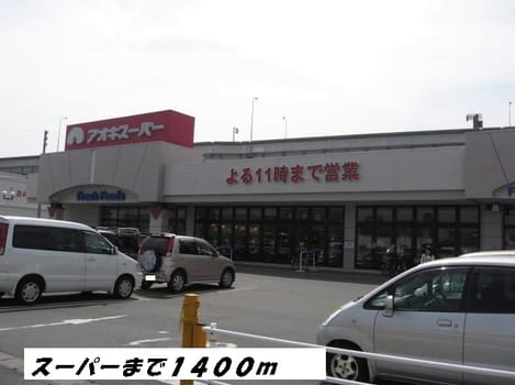 Naikan15 20141211000000