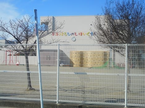 Naikan17 20250616000000