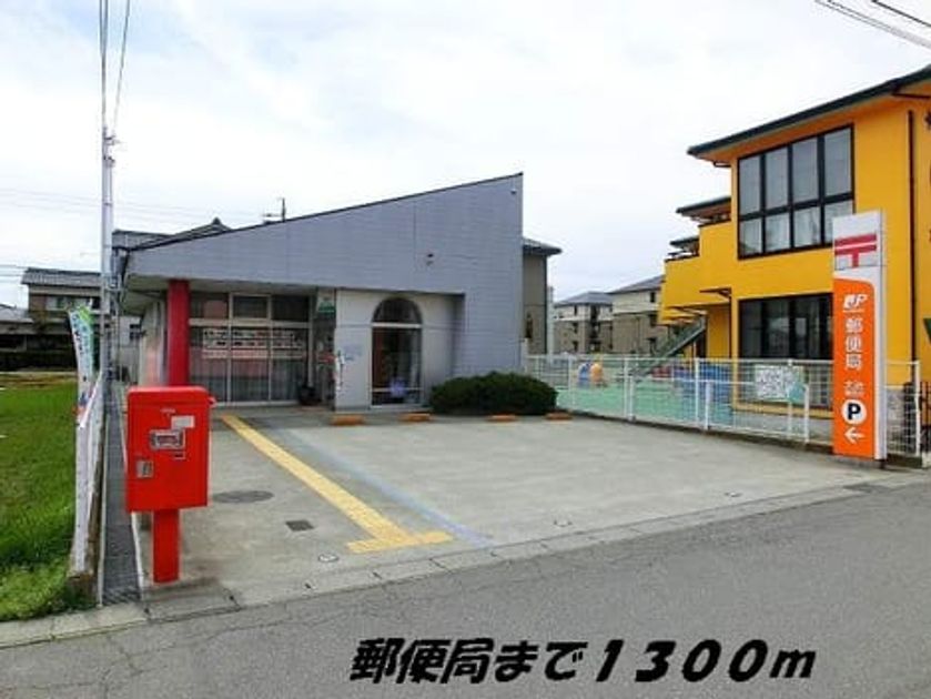 Naikan18 20131222000000 945x630