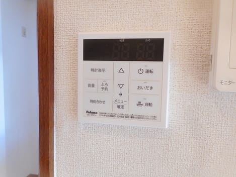 Naikan8 20241210000000