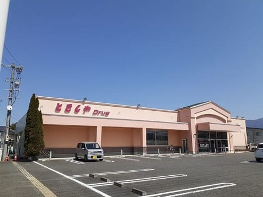 Naikan15 20260619000000 945x630