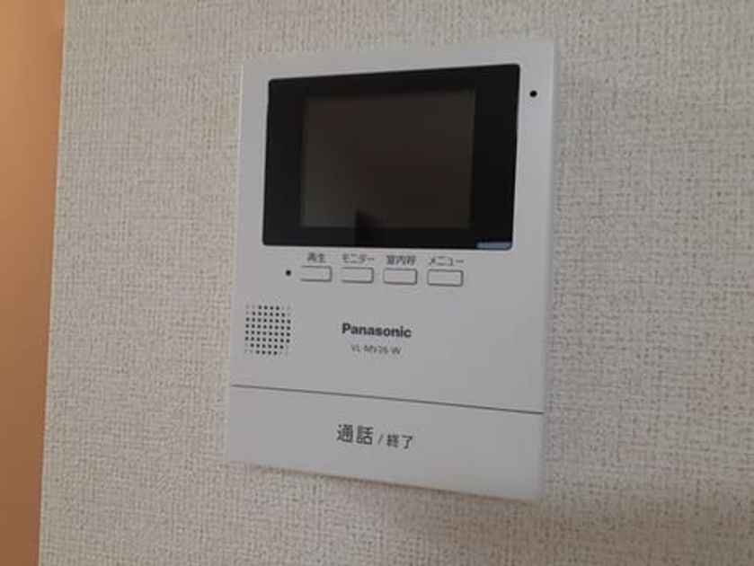 Naikan9 20231219000000 945x630