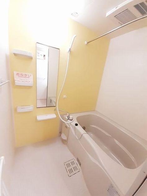 Naikan3 20240719000000 945x630