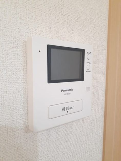 Naikan9 20240719000000 945x630