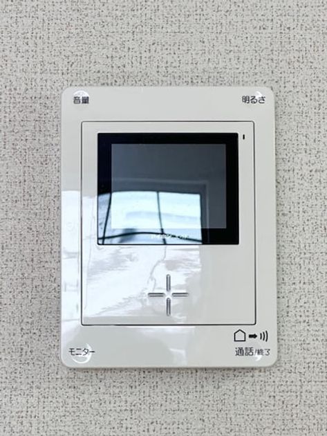 Naikan9 20260609000000 945x630