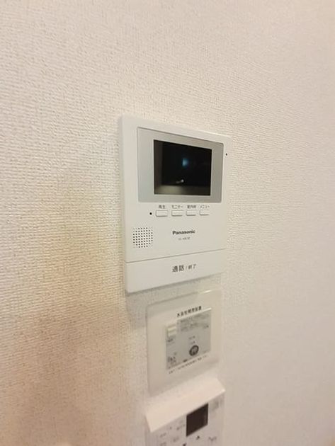 Naikan9 20220906000000 945x630