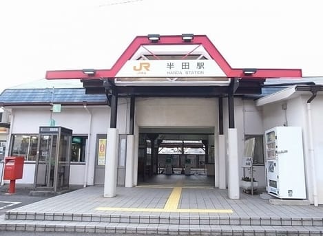 Naikan18 20220307000000