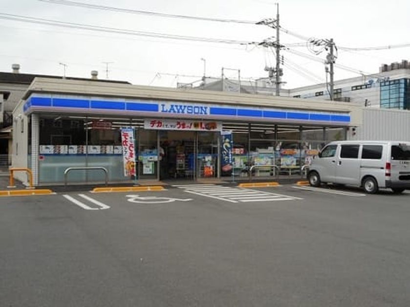 Naikan13 20200310000000 945x630