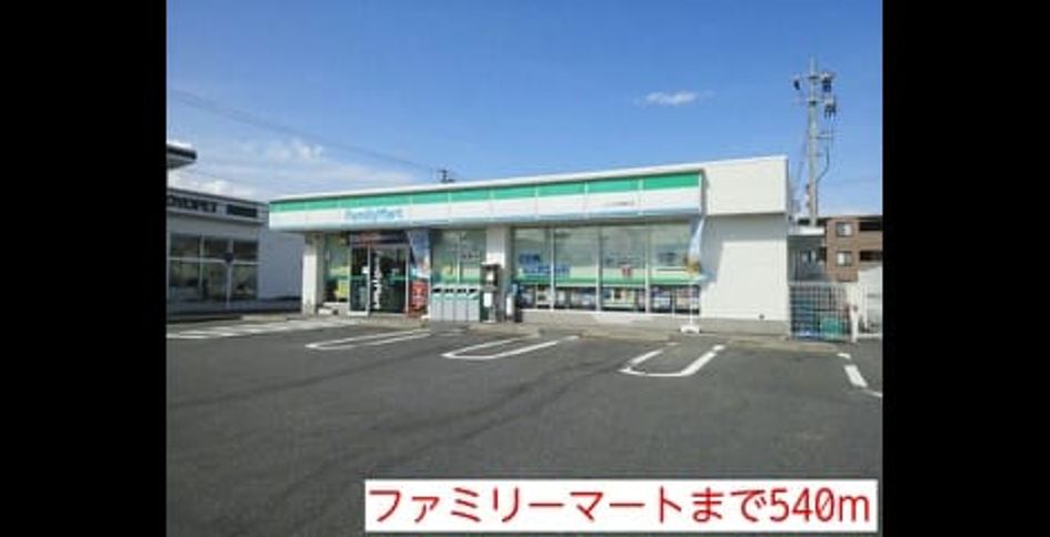 Naikan17 20140820000000 945x630