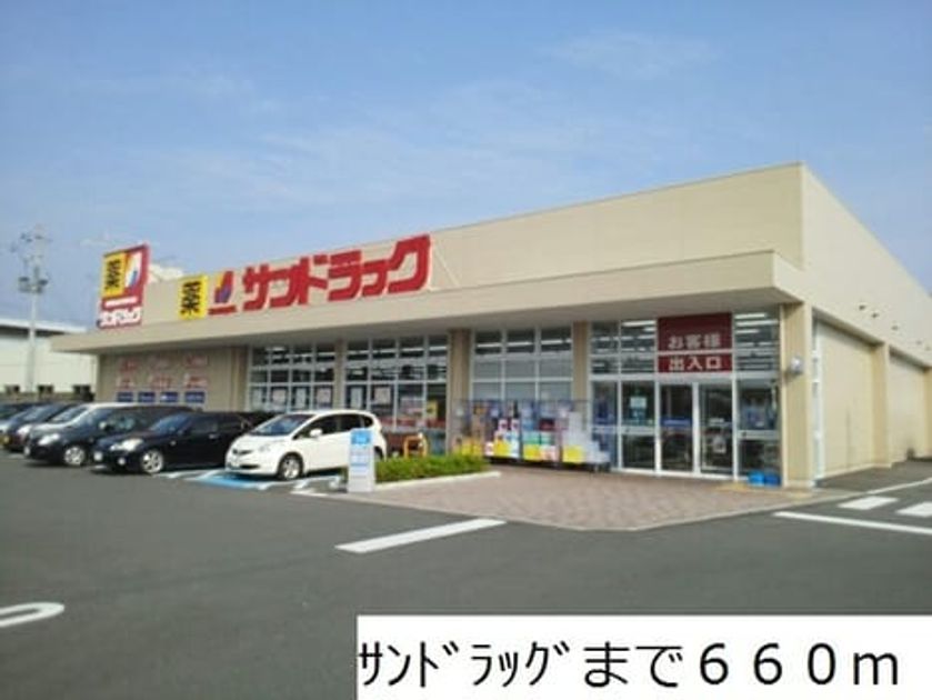 Naikan18 20190318000000 945x630