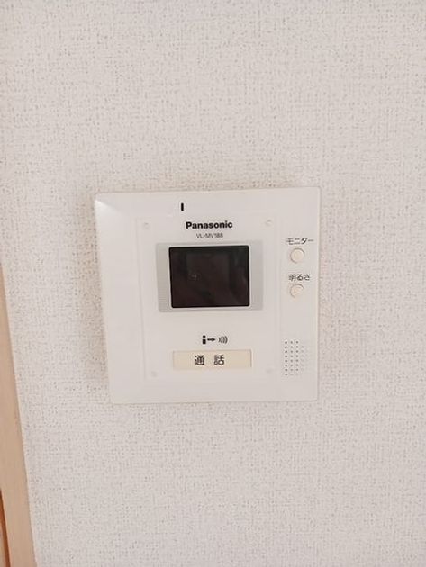 Naikan10 20260603000000 945x630