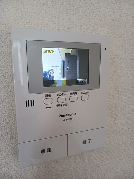 Naikan12 20260619000000