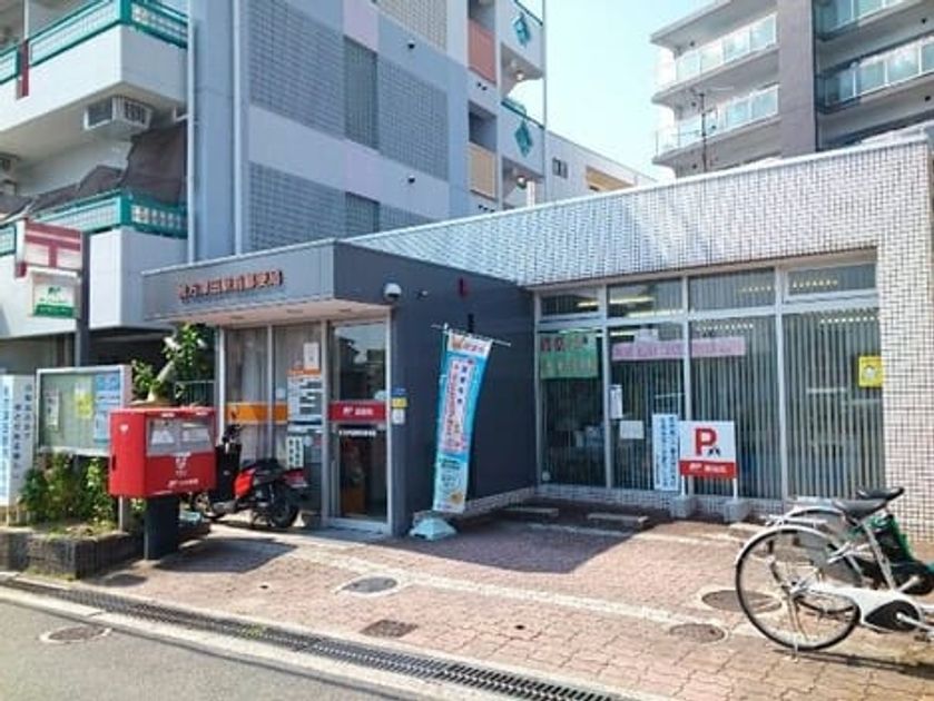 Naikan14 20260212000000 945x630