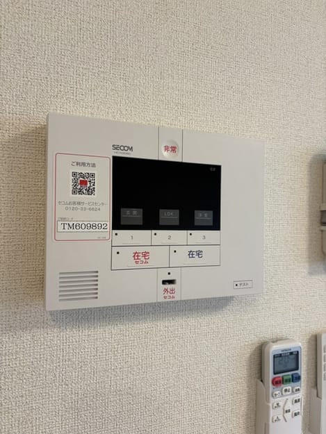 Naikan9 20260914000000