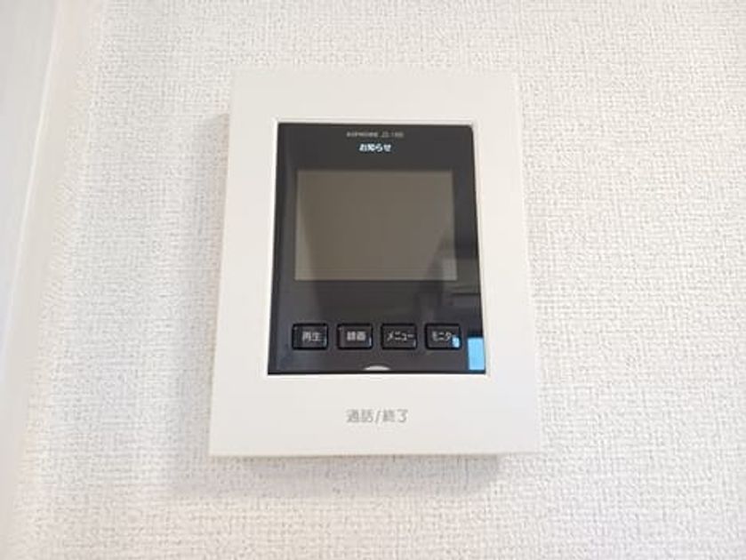 Naikan10 20260604000000 945x630