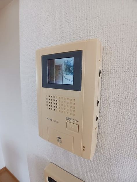 Naikan12 20260615000000 945x630