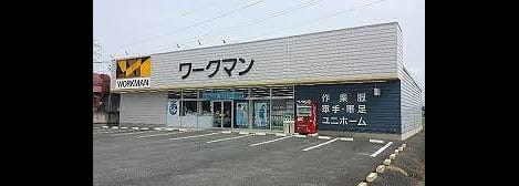 Naikan18 20221226000000