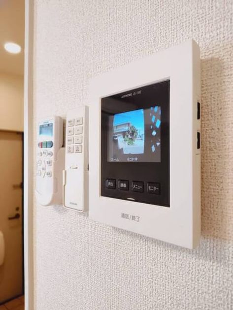 Naikan8 20260731000000 945x630