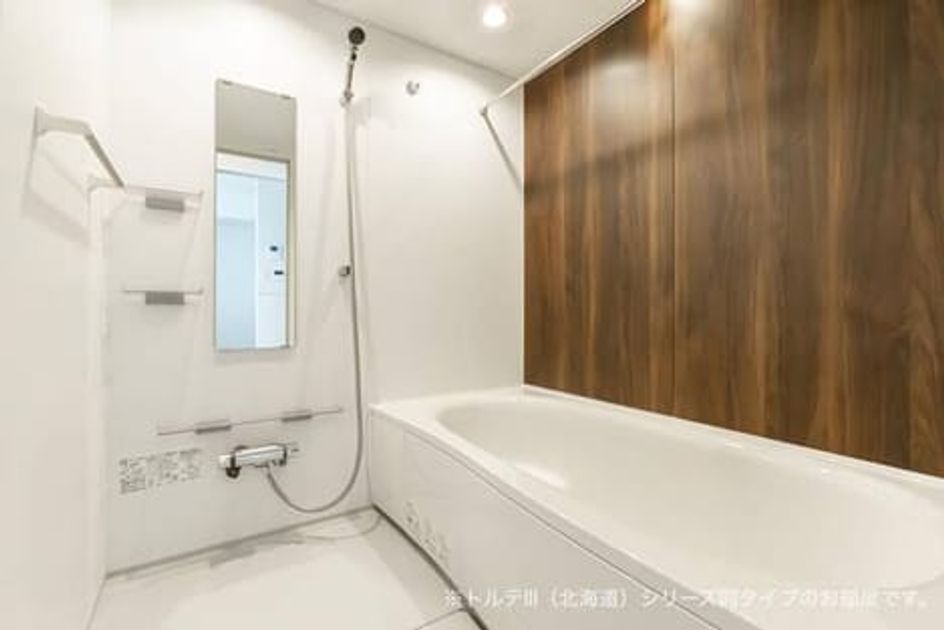 Naikan4 20260423000000 945x630