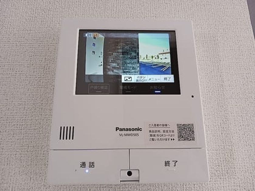 Naikan7 20260917000000 945x630