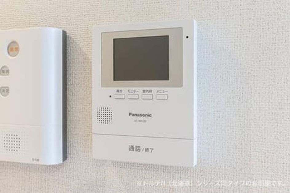 Naikan8 20260423000000 945x630