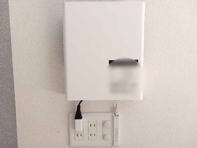 Naikan9 20260917000000 945x630
