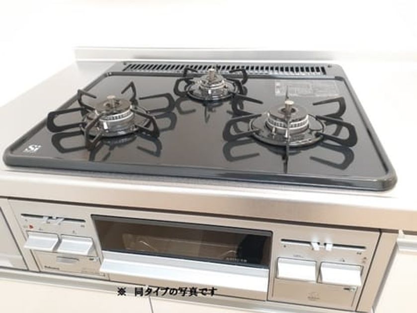 Naikan3 20260501000000 945x630
