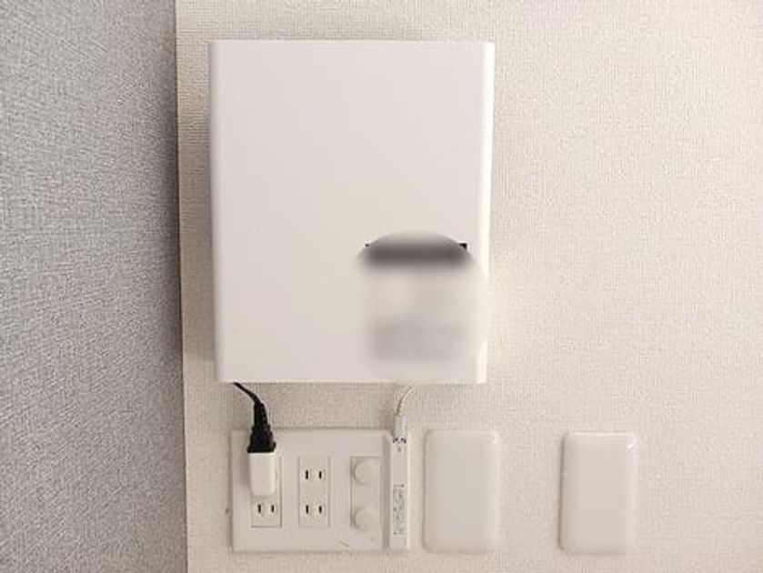 Naikan9 20260925000000 945x630