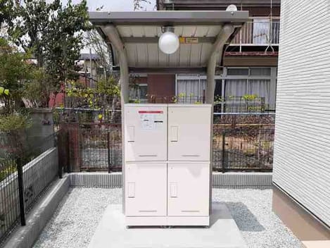 Naikan10 20210623000000