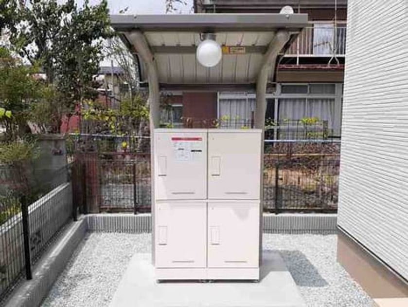 Naikan10 20210623000000 945x630