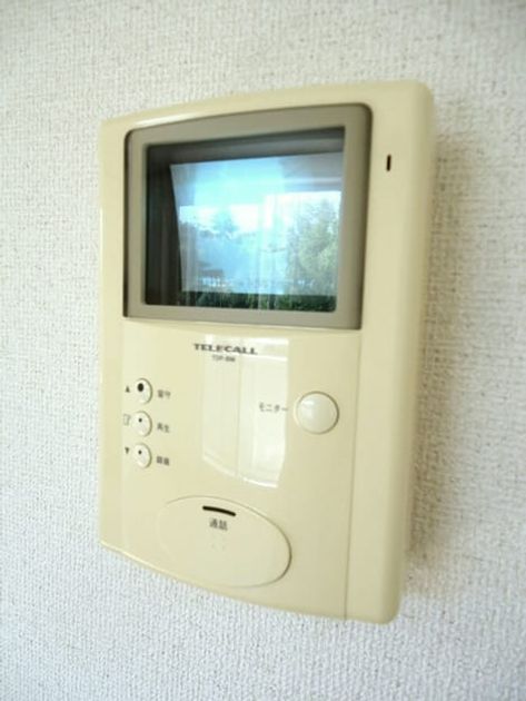 Naikan9 20160715000000 945x630