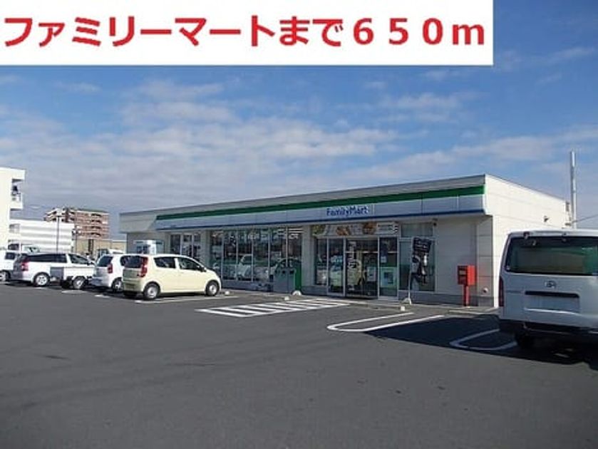 Naikan14 20220913000000 945x630