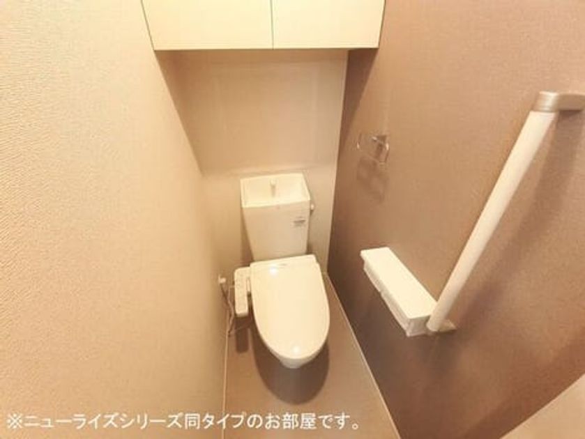 Naikan11 20260422000000 945x630