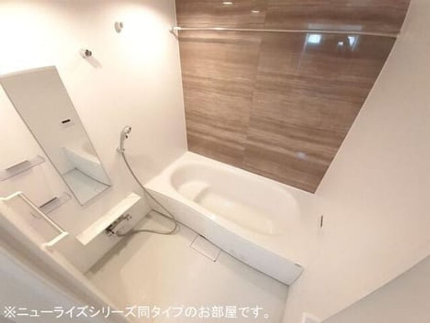 Naikan3 20260422000000 945x630