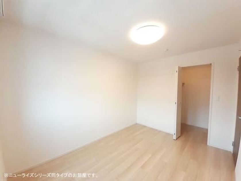 Naikan4 20260423000000 945x630