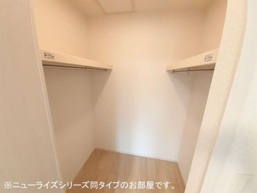 Naikan5 20260422000000 945x630