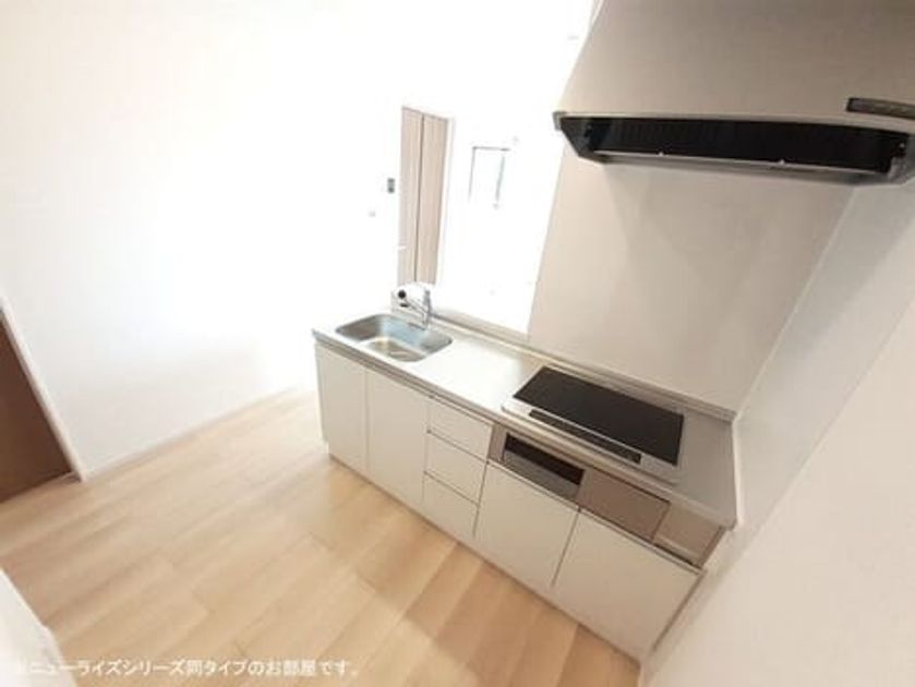 Naikan7 20260422000000 945x630