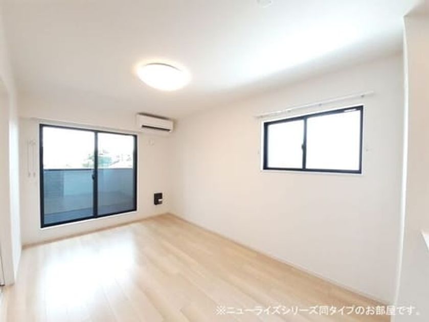 Naikan8 20260422000000 945x630