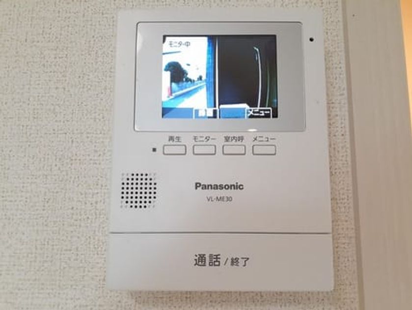 Naikan10 20230921000000 945x630