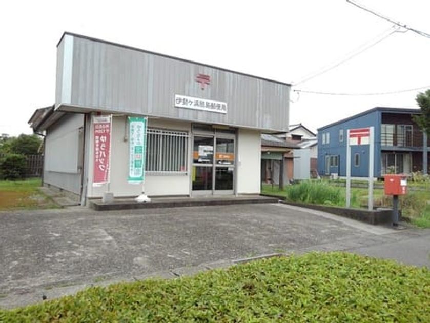 Naikan18 20220216000000 945x630
