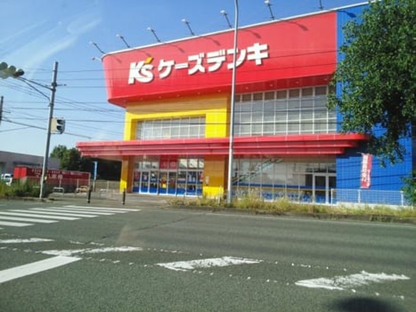 Naikan16 20240517000000 945x630