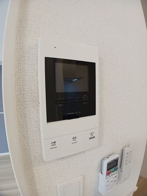 Naikan9 20241003000000 945x630
