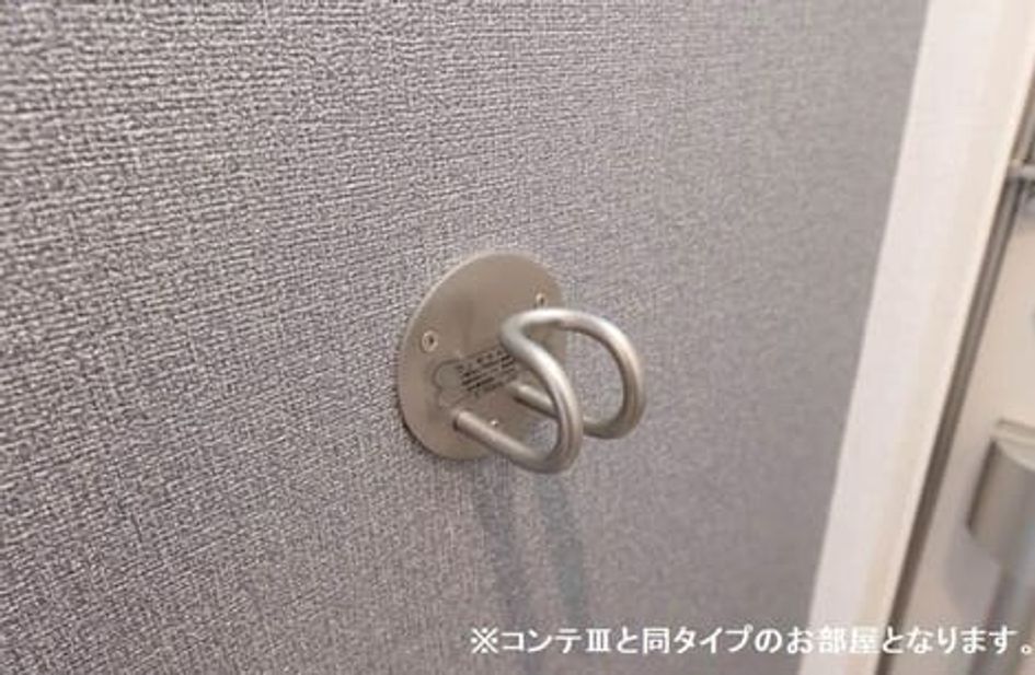 Naikan11 20260423000000 945x630
