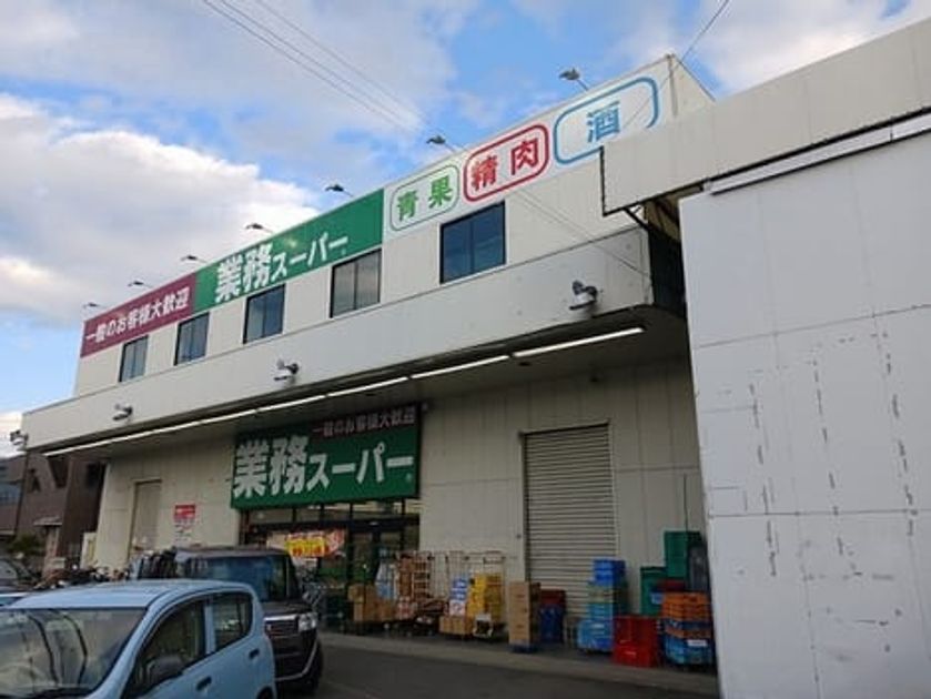 Naikan15 20260723000000 945x630