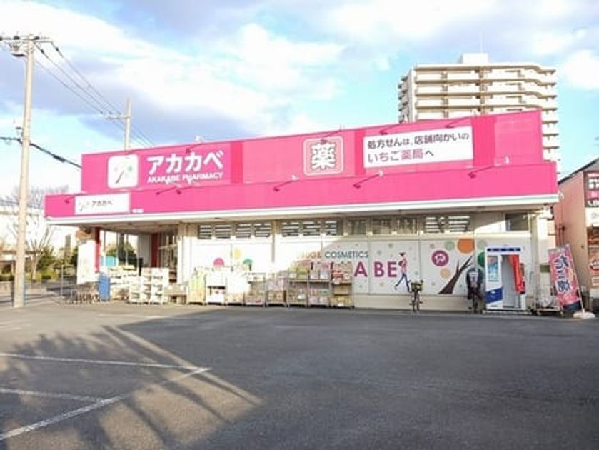 Naikan17 20260422000000 945x630