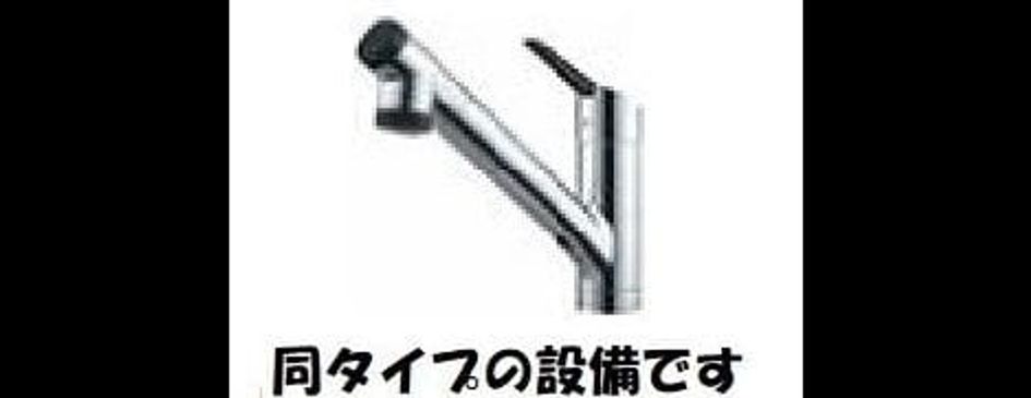 Naikan2 20260423000000 945x630