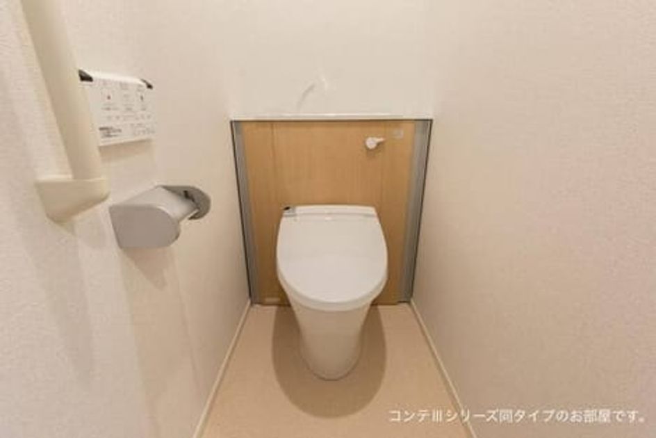 Naikan4 20260423000000 945x630